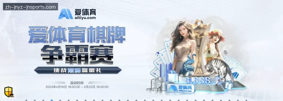 jn江南体育 banner