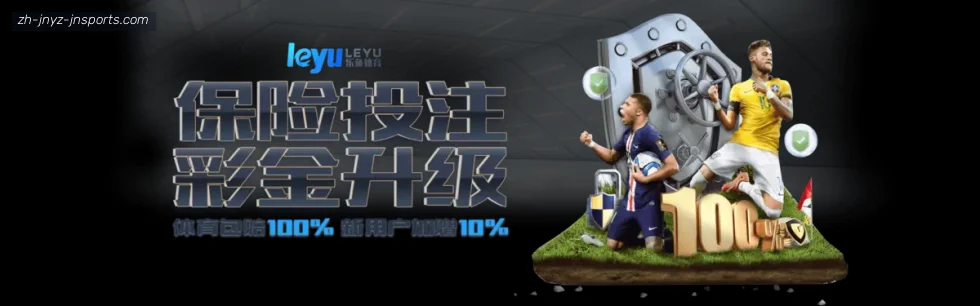 jn江南体育 banner