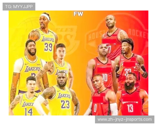 湖人和火箭队的历次交锋视频资源大全